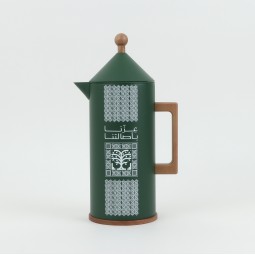 A distinctive green heritage-designed thermos - bearing the phrase "Our Pride is Our Heritage" - 1 liter - 2G1B200107