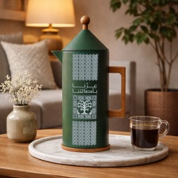 A distinctive green heritage-designed thermos - bearing the phrase "Our Pride is Our Heritage" - 1 liter - 2G1B200107 A distinctive green heritage-designed thermos - bearing the phrase "Our Pride is Our Heritage" - 1 liter - 2G1B200107