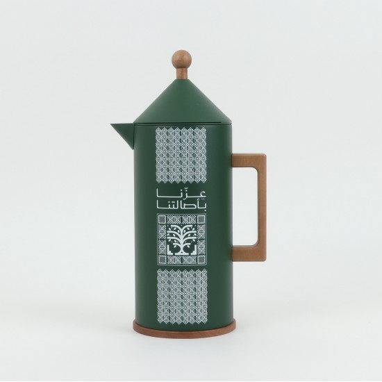 A distinctive green heritage-designed thermos - bearing the phrase "Our Pride is Our Heritage" - 1 liter - 2G1B200107 A distinctive green heritage-designed thermos - bearing the phrase "Our Pride is Our Heritage" - 1 liter - 2G1B200107