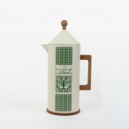 A distinctive heritage-style tea thermos in white and green with the phrase "Our pride lies in our heritage" - 1 liter - 2G1B200108