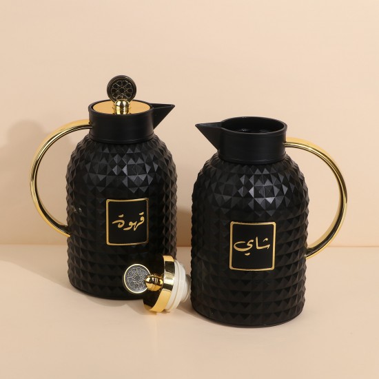 طقم ترامس بتصميم مميز - رمادي - 1 لتر + 1 لتر - ضغاط - 2G1BB200089