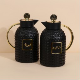 طقم ترامس بتصميم مميز - رمادي - 1 لتر + 1 لتر - ضغاط - 2G1BB200089