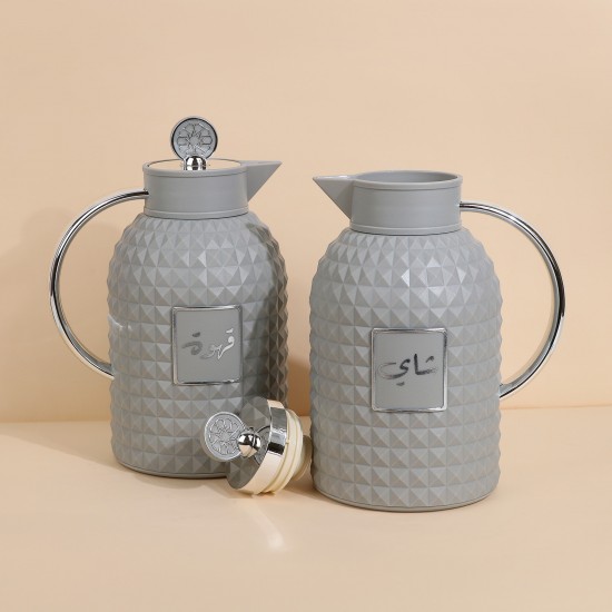 طقم ترامس بتصميم مميز - 1 لتر + 1 لتر - ضغاط - 2GBB200092