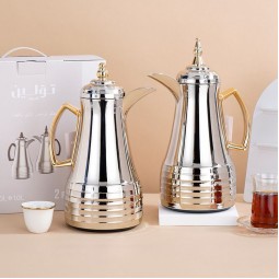 Elegant Coffee and Tea Thermos Set - 1 Liter + 1 Liter - Push-Button - 2S1BB100104