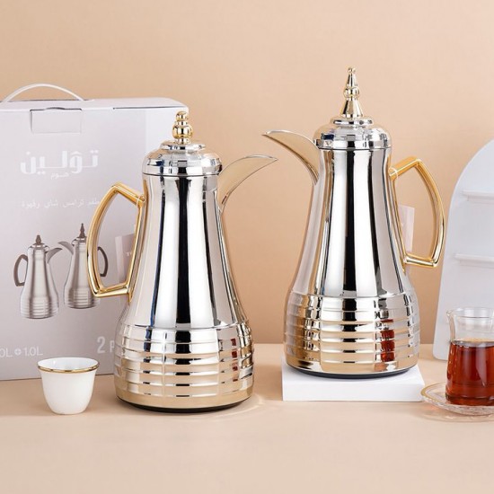 Elegant Coffee and Tea Thermos Set - 1 Liter + 1 Liter - Push-Button - 2S1BB100104