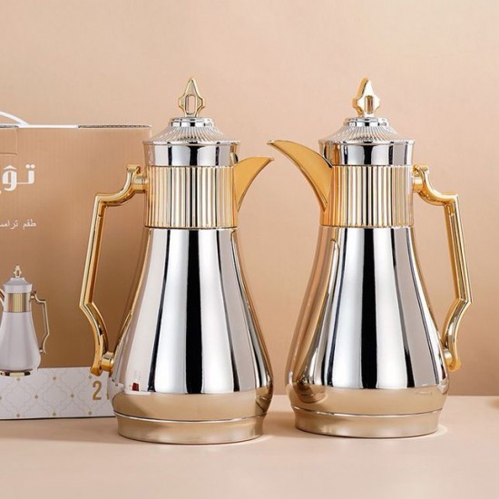 Elegant Coffee and Tea Thermos Set - 1 Liter + 1 Liter - Push-Button - 2S1BB100113