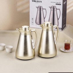 Luxury Hospitality Thermos Set for Coffee and Tea - 1 Liter + 0.7 Liter - 2S1BB200022 Luxury Hospitality Thermos Set for Coffee and Tea - 1 Liter + 0.7 Liter - 2S1BB200022