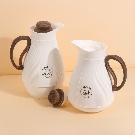 Thermos set with the phrase "Coffee and Tea" and wooden handle - 1 liter + 0.5 liter capacity - 2S1BB200029