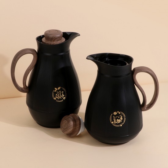 Thermos set with the phrase "Coffee and Tea" and wooden handle - 1 liter + 0.5 liter capacity - 2S1BB200033