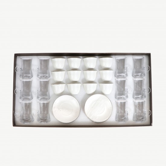 Luxury Tea & Coffee Serving Set – 36 Piece