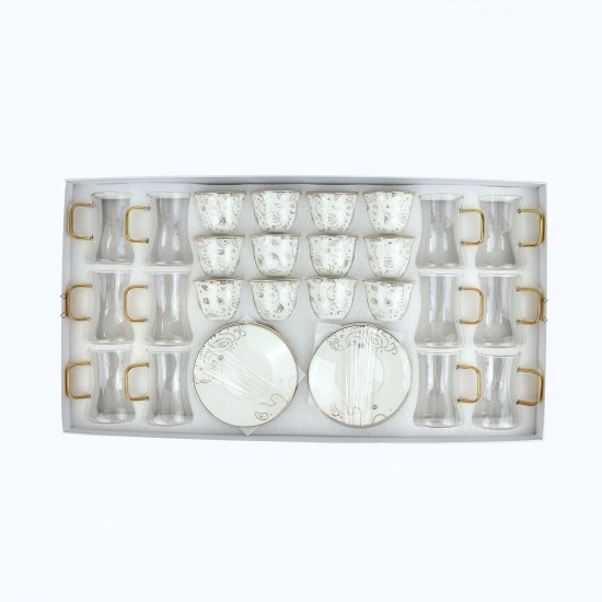 Luxury coffee and tea cup set with modern designs and gold rims - 18 pieces