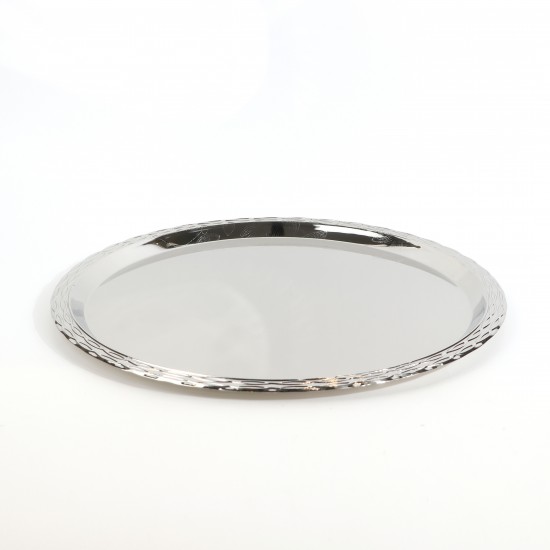 Elegant Steel Serving Tray - Round Design