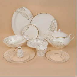 طقم سفرة فاخر 45 قطعة - 2S1MM100280