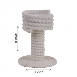 Beige ceramic rope candlestick, 12 cm