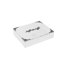 علبة اكريلك بعبارة (عيد سعيد) اسود مقاس 25×20 سم - 2GG7-588