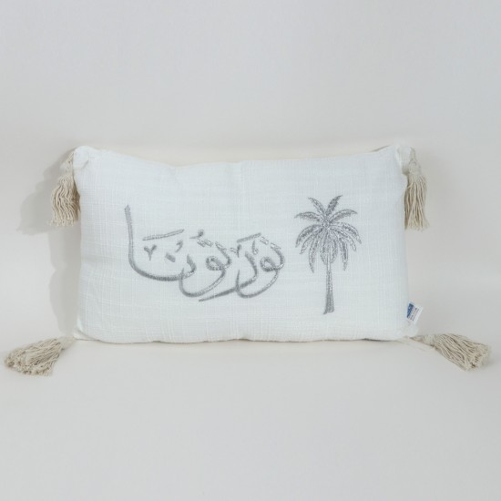 خدادية مستطيل  ترحيبية بعبارة ( نورتونا ) - مقاس 48 × 29 سم