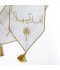 مفرش طاولة ترحيبية بعبارة ( اهلا و سهلا )  - مقاس 150 × 31 سم