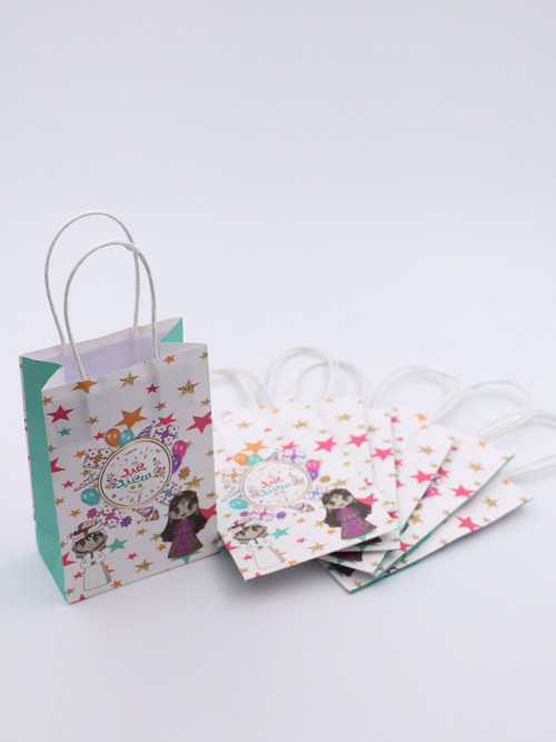 Paper bags with Eid decoration and the words Happy Eid 8 pieces