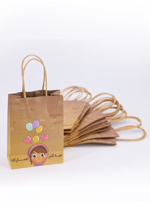 Paper bags with Eid decoration and the words Eid Mubarak 12 pieces