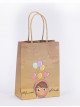 Paper bags with Eid decoration and the words Eid Mubarak 12 pieces