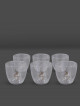 Double glass coffee cups 6 pieces