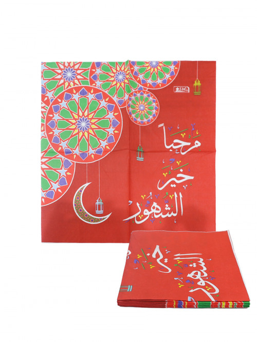 Ramadan paper napkins with the words “Hello, the best of months” 12 pieces