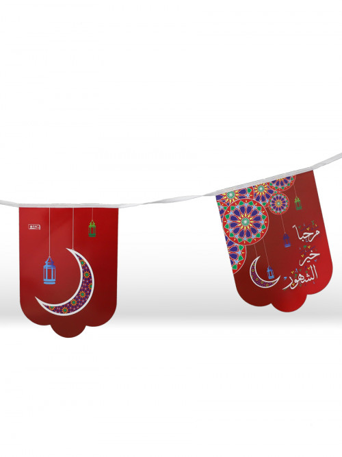 Hanging decorations for Ramadan lanterns with the phrase “Hello, the best of months” 4.5 meters