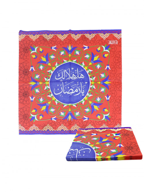 Ramadan paper napkin with the phrase “Hail you, Ramadan”, 12 pieces