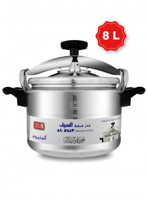 ALSAIF aluminum pressure cooker, capacity 8 liters