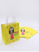 Paper bags with Eid decoration yellow color and the words Eid Mubarak 4 pieces