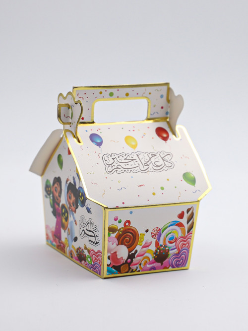 Eid gift boxes are easy to assemble, consisting of 3 pieces