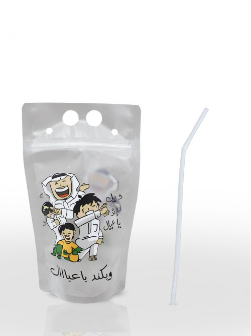 A set of sealed transparent juice bags with the words "Weekend Yaaaaal" 8 pieces, 13 * 23 cm