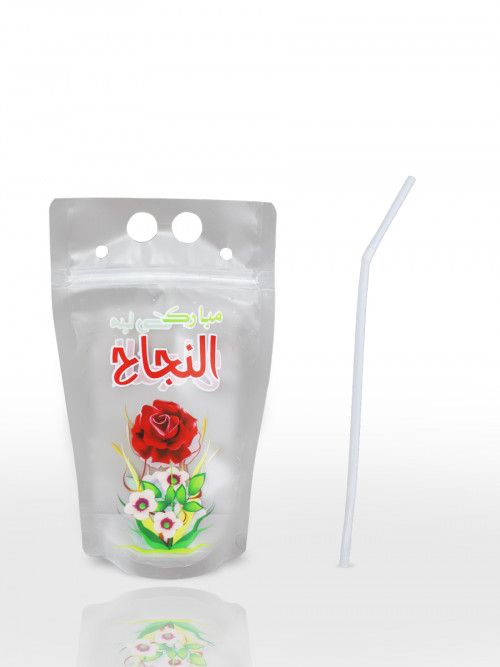 Set of sealed transparent juice bags with the words "Congratulations to success", 8 pieces, 13 * 23 cm