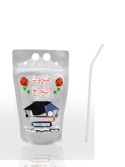 Set of sealed transparent juice bags with the words "Congratulations to Success" 8 pieces 13 * 23 cm