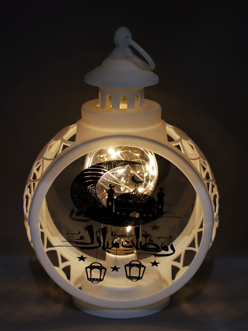 Ramadan Mubarak Handmade Lantern / Round White 10*17*26cm