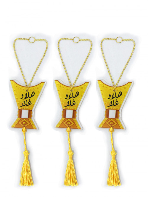 Acrylic hangings with the words "Hala" and "Gala", size 7 cm, 3 pieces