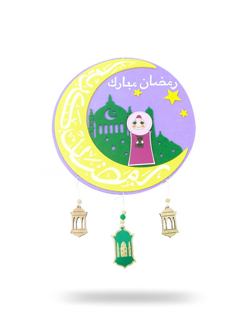 Ramadan Decorations Hangings 4 Pieces 27 * 27 cm