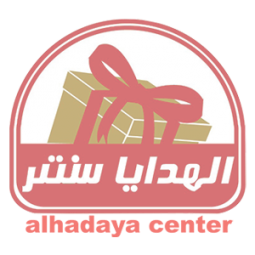 طقم تباسي عصري - 2SS7-1412
