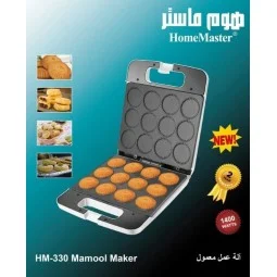 Home Master 12-Eye Maamoul Maker. HM-330