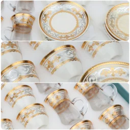 36-piece gold and silver patterned coffee and tea cup set