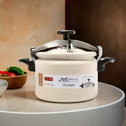 Saif Granite Beige Pressure Cooker 9 Liters