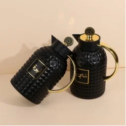 طقم ترامس بتصميم مميز - رمادي - 1 لتر + 1 لتر - ضغاط - 2G1BB200089