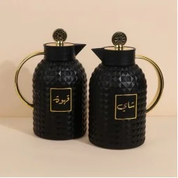 طقم ترامس بتصميم مميز - رمادي - 1 لتر + 1 لتر - ضغاط - 2G1BB200089