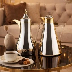 طقم ترامس قهوة وشاي بتصميم فاخر - سعة 1 لتر + 0.7 لتر - 2S1UU100069