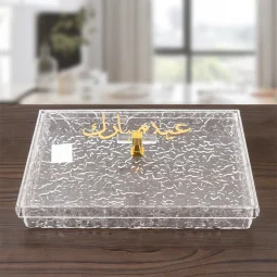 Acrylic Eid Box 19x29cm - 2GG7-580