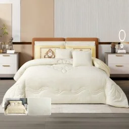 Royal Embroidered Double Duvet Set, 240 x 260 cm - 2GG4-A01-116