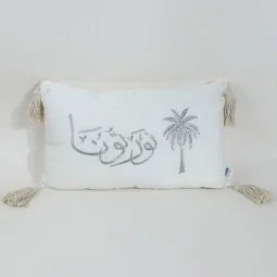 خدادية مستطيل  ترحيبية بعبارة ( نورتونا ) - مقاس 48 × 29 سم