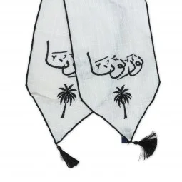 مفرش طاولة ترحيبية بعبارة ( نورتونا ) - مقاس 150 × 31 سم مفرش طاولة ترحيبية بعبارة ( نورتونا ) - مقاس 150 × 31 سم