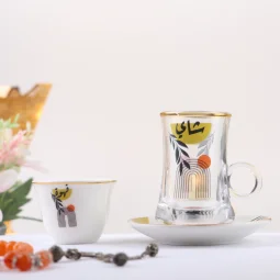 A set of coffee and tea cups - with the phrase (coffee and tea), 36 pieces