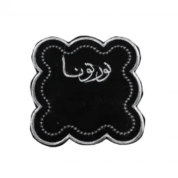 A small square tablecloth with several phrases and colors, 19*19 cm
